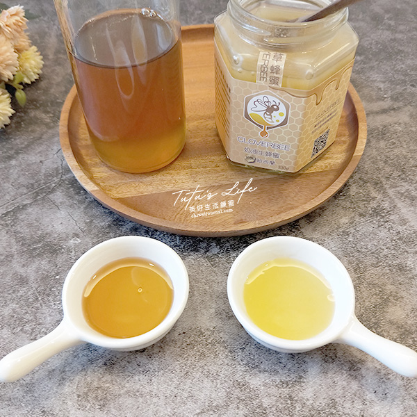 四葉草蜂蜜 奶油生蜂蜜